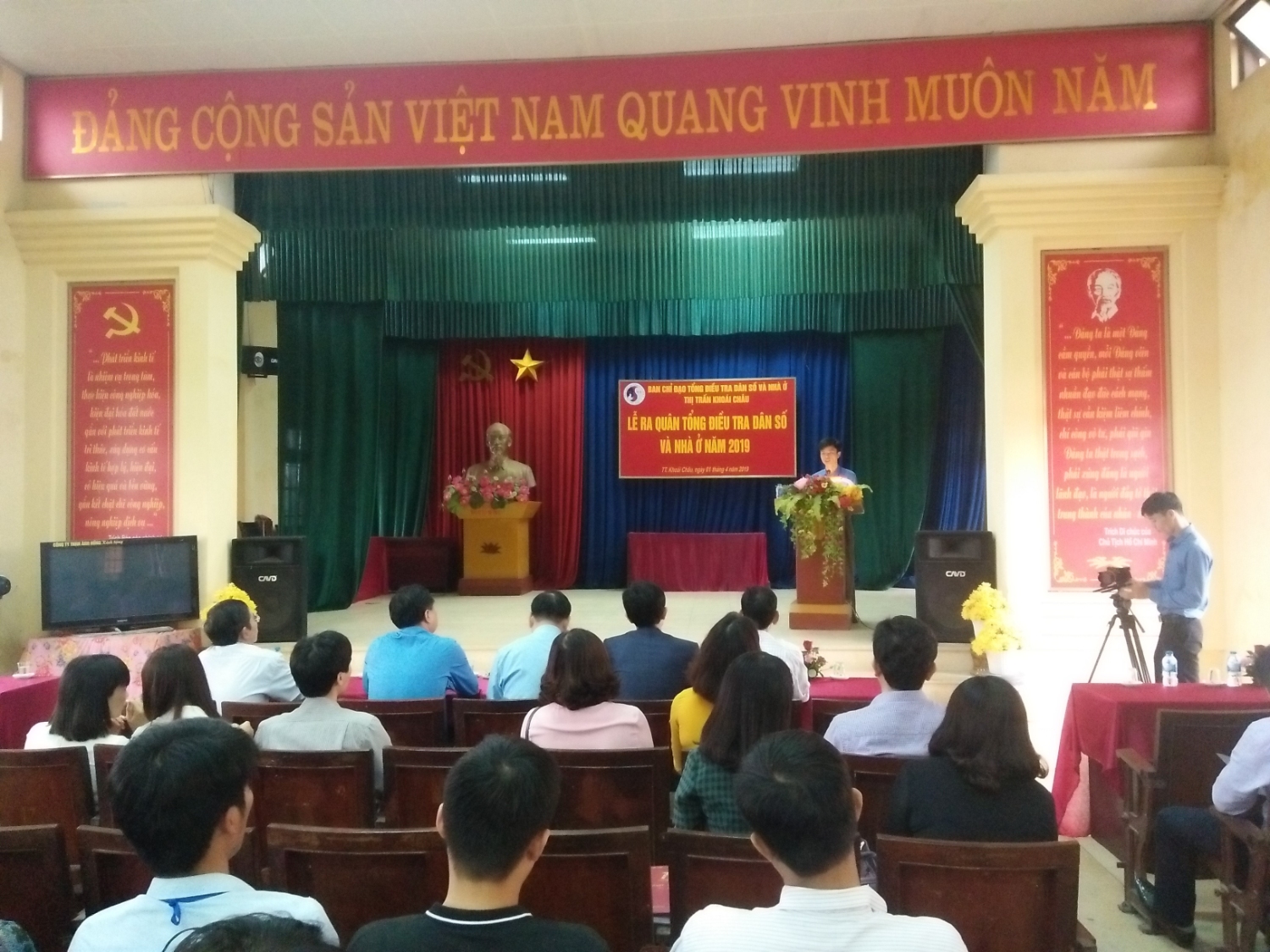 Ông Nguyễn Duy Khanh – Phó chủ tịch UBND thị trấn Khoái Châu, Trưởng ban chỉ đạo Tổng điều tra dân số và nhà ở năm 2019 thị trấn báo cáo quá trình chuẩn bị cho Tổng điều tra trên địa bàn thị trấn